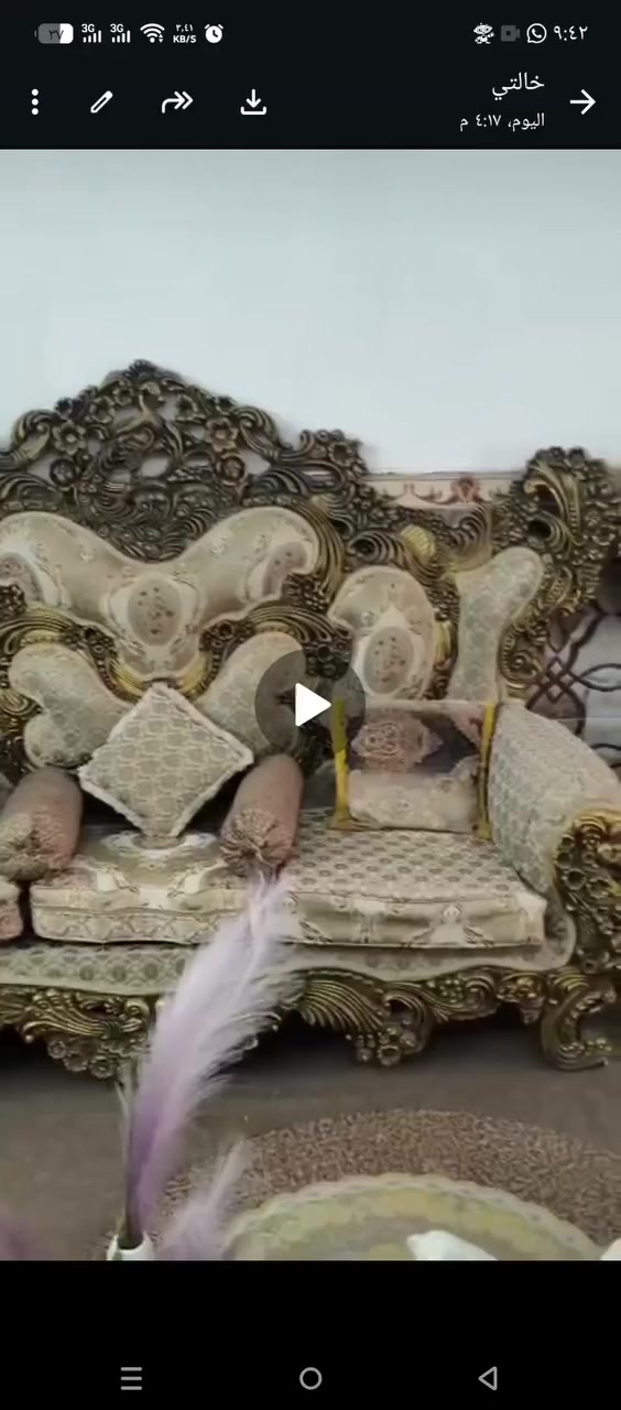 تخم ملكي سعره ستميه بي مجال هاذه رقمي ***********
