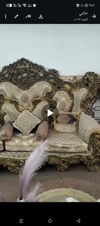 تخم ملكي سعره ستميه بي مجال هاذه رقمي 07844405045