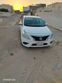 نيسان صني • ٢٠٢٠ • بصيط الشراري