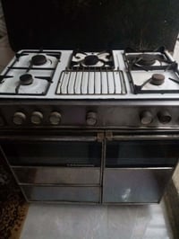 طباخ • فيه مجال