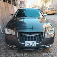 أوباما 2018 اصلا رقم نينوئ كتاب ضباط دخول جديد وتسجيل جديد صار كم يوم ...