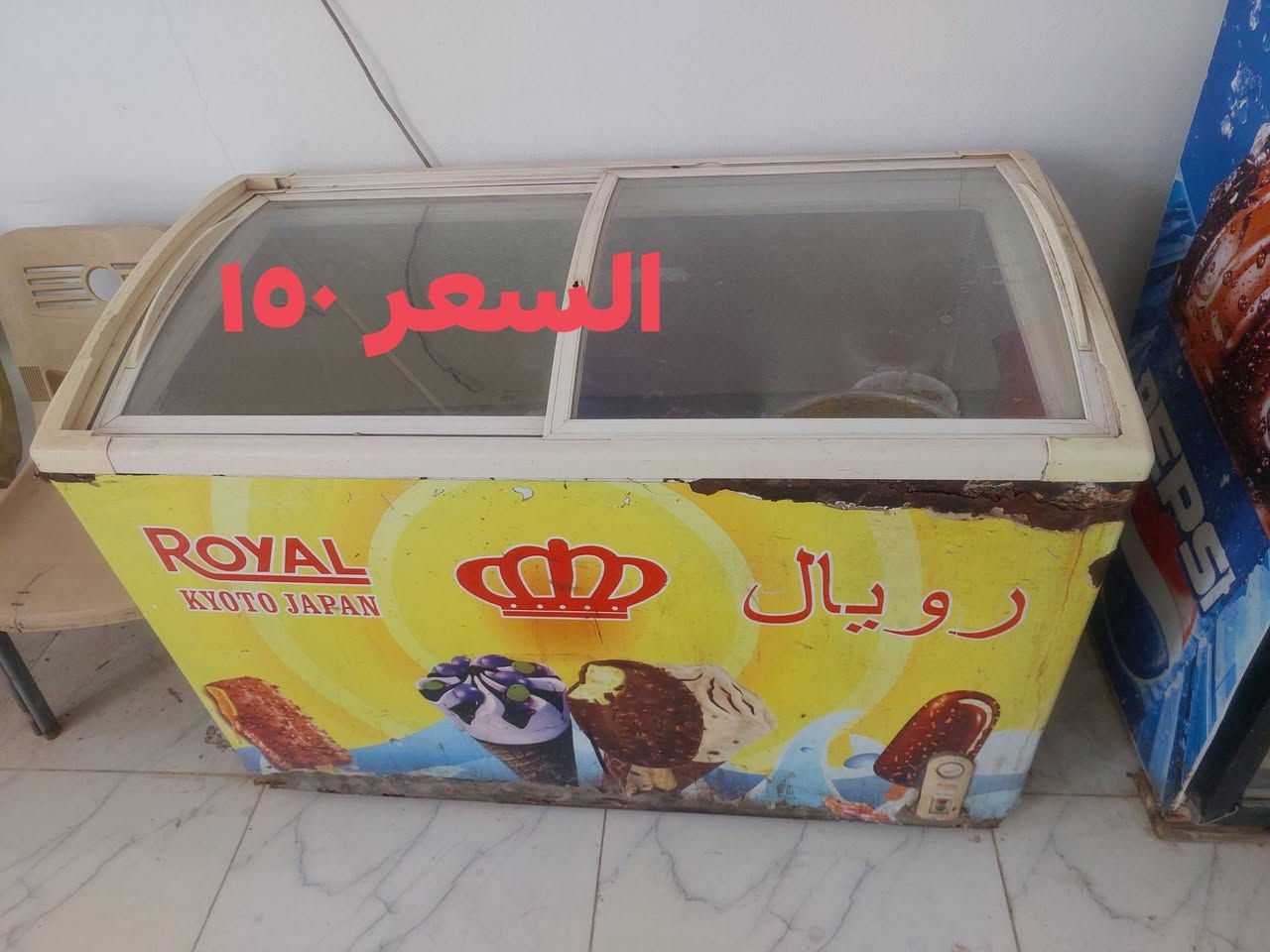 للبيع للستفسار اتصل او واتساب ***********
