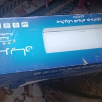 سبلت جداري • جديد • مشروع المسيب