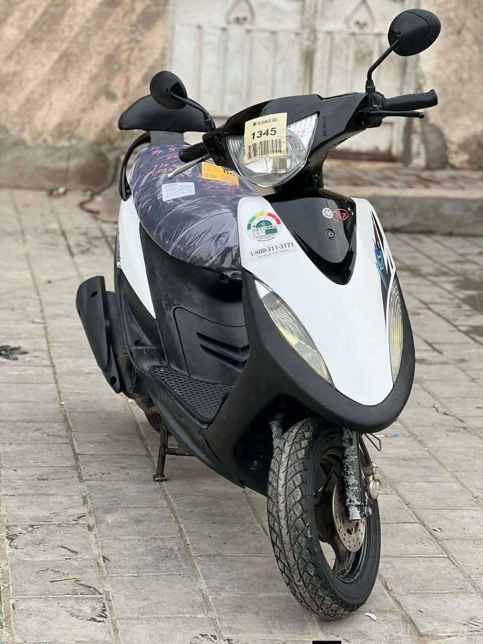 ماكس عدله للمراوس او للبيع شلعه ومعدل فول بلاد ممفتوحه للستفسار خاص موجود+ واتساب 0775066424


**إذا كنت صاحب هذا الإعلان وتريد حذفه لأي سبب، رجاءا أرسل رسالة إلى الدعم الفني**