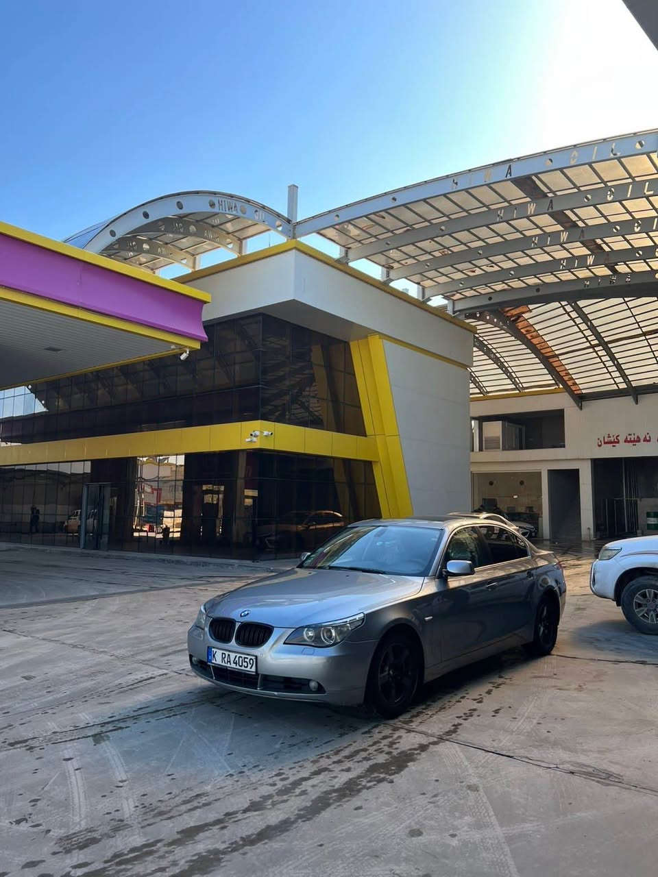 Bmw e60

موديل ٢٠٠٦
مكينه ٥٢٥
مكينه و گير بةشةرت 
نۆزل کورتە پينج بارجه سوبخ بي ناو گرتن تةقة و رةقةي هةموي بةشةرت كوشن هيتةر كوشن خةزن خةرمات بةشةرةت مةنةفيست باشماخ  
رةقةم *********** أربيل, العراق
