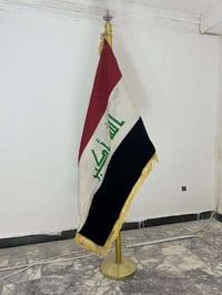 علم قماش • ثقيل • حي الاعلام