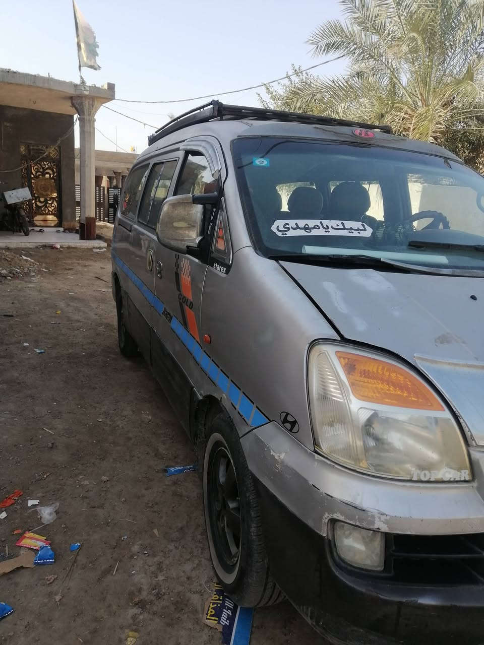 سلام عليكم ورحمة الله وبركاته ستاركس ٢٠٠٧ مسكر ٧سورنتو اوتوماتيك مكينه وكير واكسن خير من الله مصغره هيه وضريبه وبقي تفاصيل تصال *********** رقم سياره بصره سنوية) إلى ٢٧ سعر ٦٥ وبي مجال
