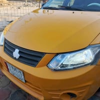 اللهم صل على محمد وال محمد  ساينا موديل 2018 كارتون  كفاله عامه شرط سي...