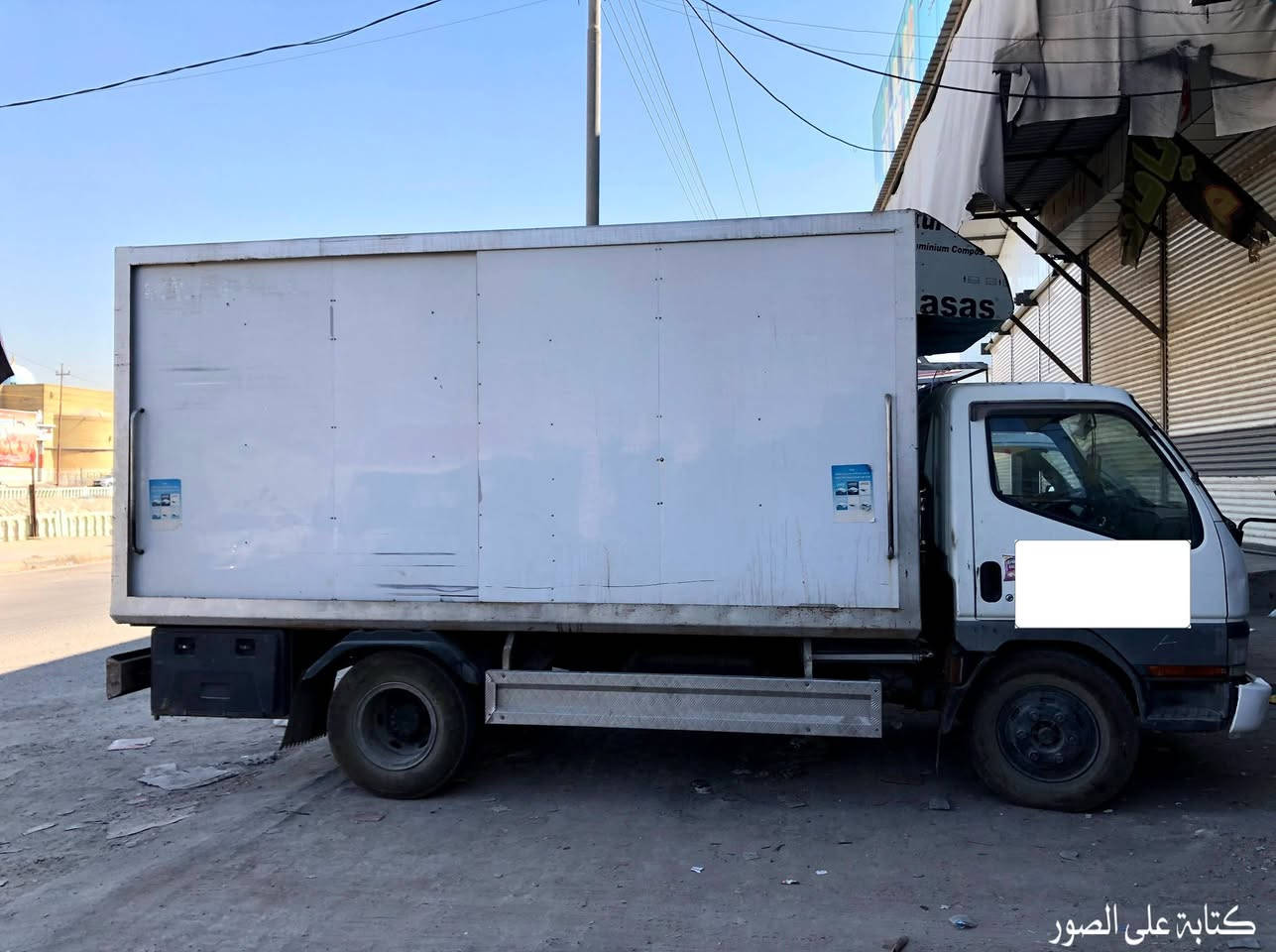 السلام عليكم 
مازده للبيع مديل 1993 بدي بلات قمارة ومحرك وكير كنتر
تبريد السيارة جاهزه للعمل السعر 80ورقه 
للتصال /***********
