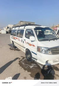 فوتون • ٢٠٠٩ • الكوت واسط