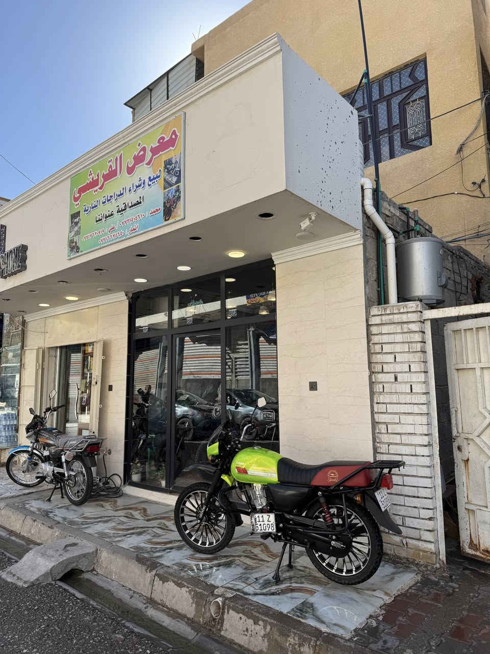 يالله معرض القريشي ديالى بعقوبة قرية خرنابات المصداقيه عنواننا ❤️***********
توفر شينك جبلي مرقم بغداد طالع 26 مشروع وطني تحويل مباشر شراي يتصل يدلل ستخدام قليل جدا👌نظام نقد وقسط على ماستر رافدين 👍
