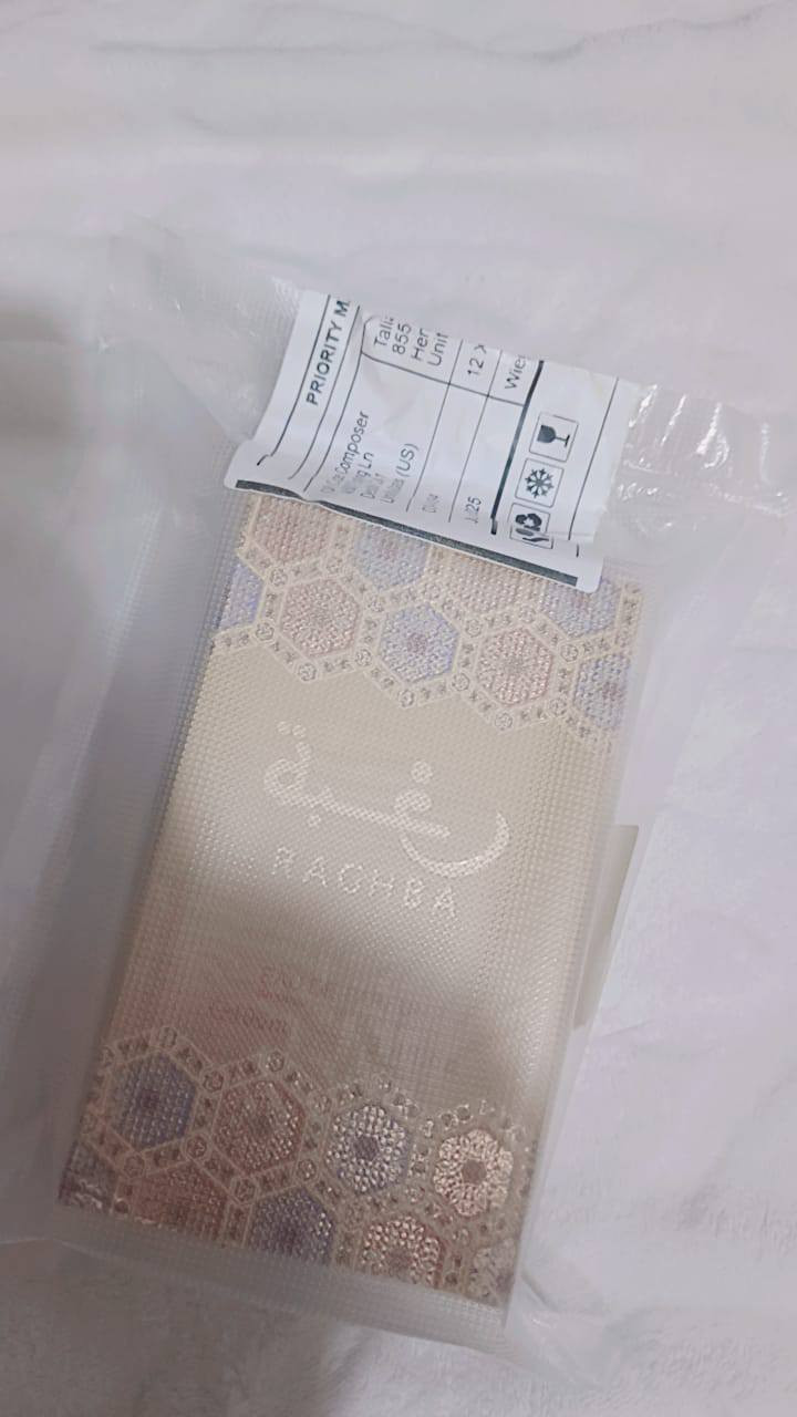 طلعتلي هاي العطور 4 قطع بالمزون دي اج ال ليريد منهن يخلي سعر وبالعافيه جايكم عيد الحب هدايه فخمه وتجنن


**إذا كنت صاحب هذا الإعلان وتريد حذفه لأي سبب، رجاءا أرسل رسالة إلى الدعم الفني**