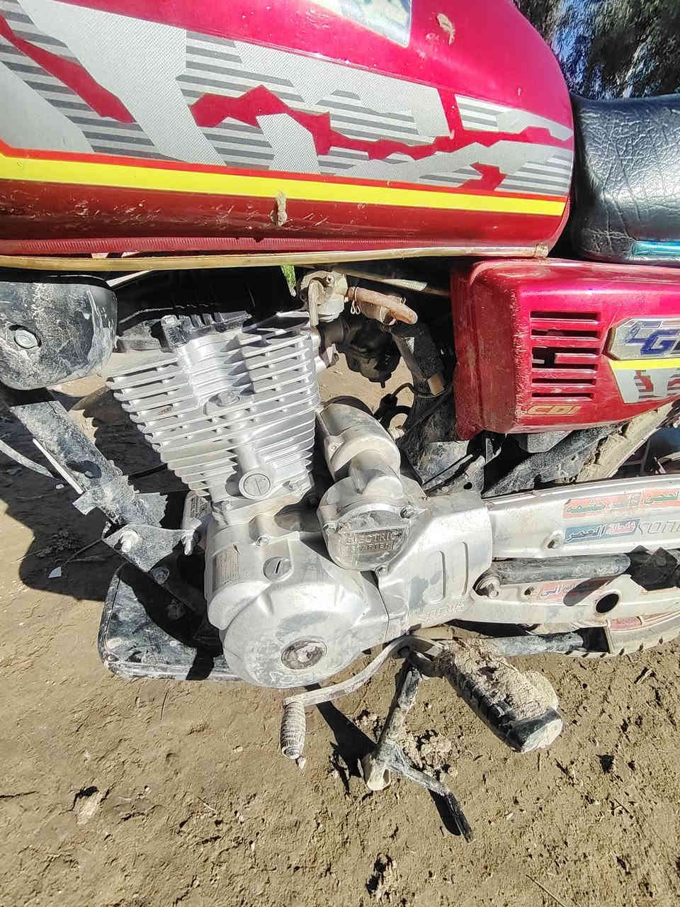 السلام عليكم شباب سفيان 24محرك 200 نظيفة محرك مكفول  اوراق اصولي سعره 650وبيه مجال مكاني مشروع المسيب شراي اتصال  ***********
