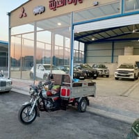 البيع موديل 18  رقم 07709518010