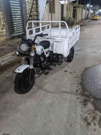 ستوته • نضيف • ناصريه