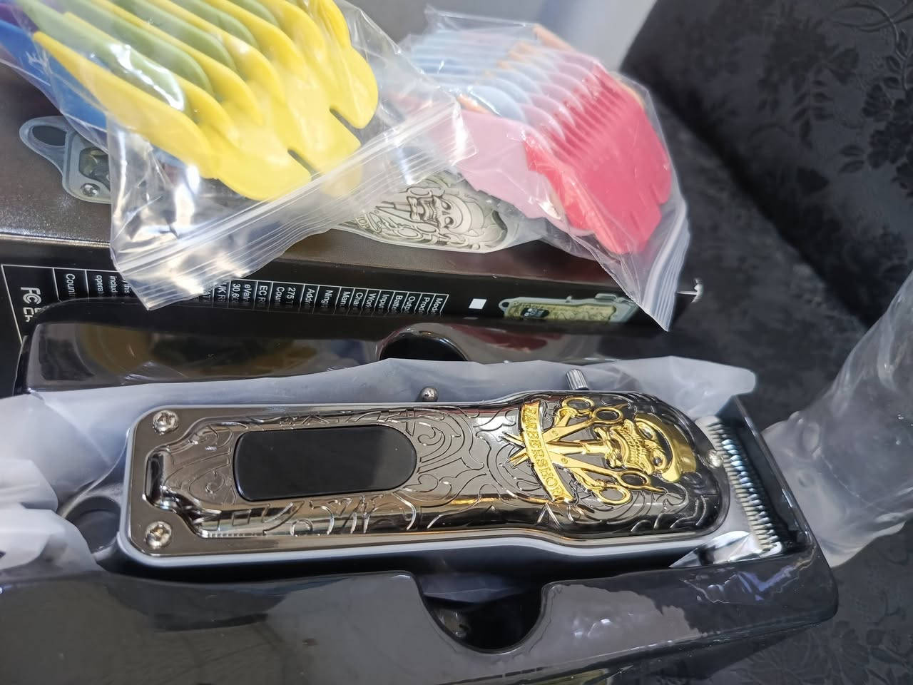 مكينه حلاقه جديده بدون استخدام كسر كارتون مكاني بغداد واتساب ***********
