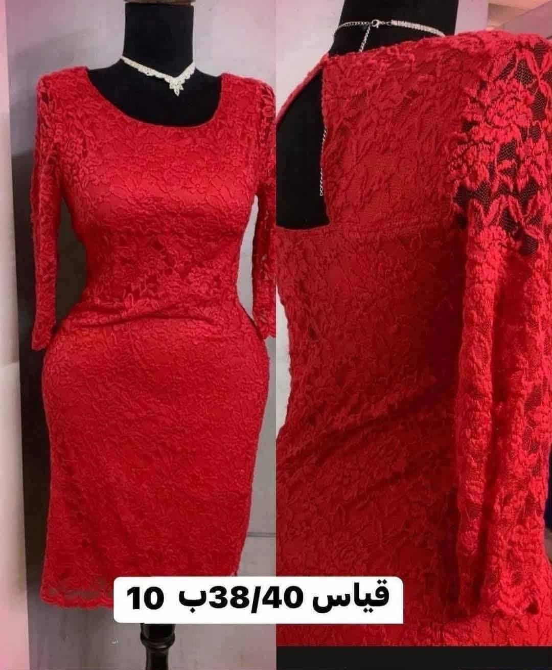 بنات اي قطعه ب5 مال تعزيله كلش نظاف وجدد واكو توصيل


**إذا كنت صاحب هذا الإعلان وتريد حذفه لأي سبب، رجاءا أرسل رسالة إلى الدعم الفني**