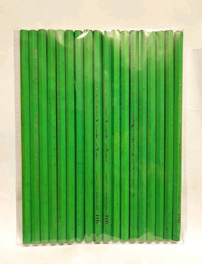 يتوفر 96 قلم رصاص استيراد الشركة العامة للاسواق المركزية العراقية لسنوات الثمانينات جديدة غير مستخدمة للبيع السعر للكل مع التوصيل 15 الف للحجز و الاستفسار مراسلة الخاص


**إذا كنت صاحب هذا الإعلان وتريد حذفه لأي سبب، رجاءا أرسل رسالة إلى الدعم الفني**