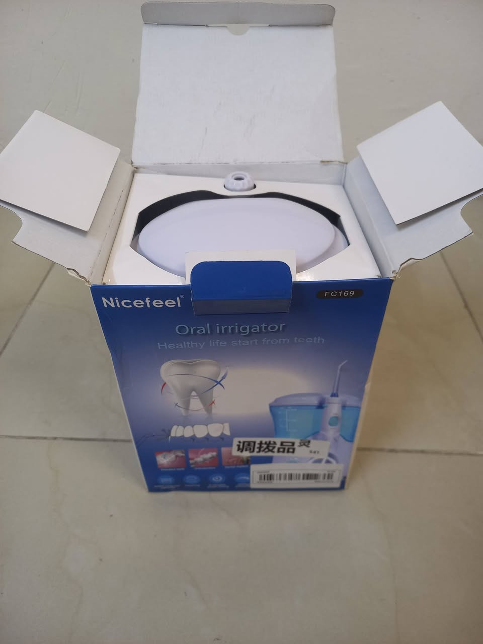 خيط اسنان مائي السعر ٢٥ الف


**إذا كنت صاحب هذا الإعلان وتريد حذفه لأي سبب، رجاءا أرسل رسالة إلى الدعم الفني**