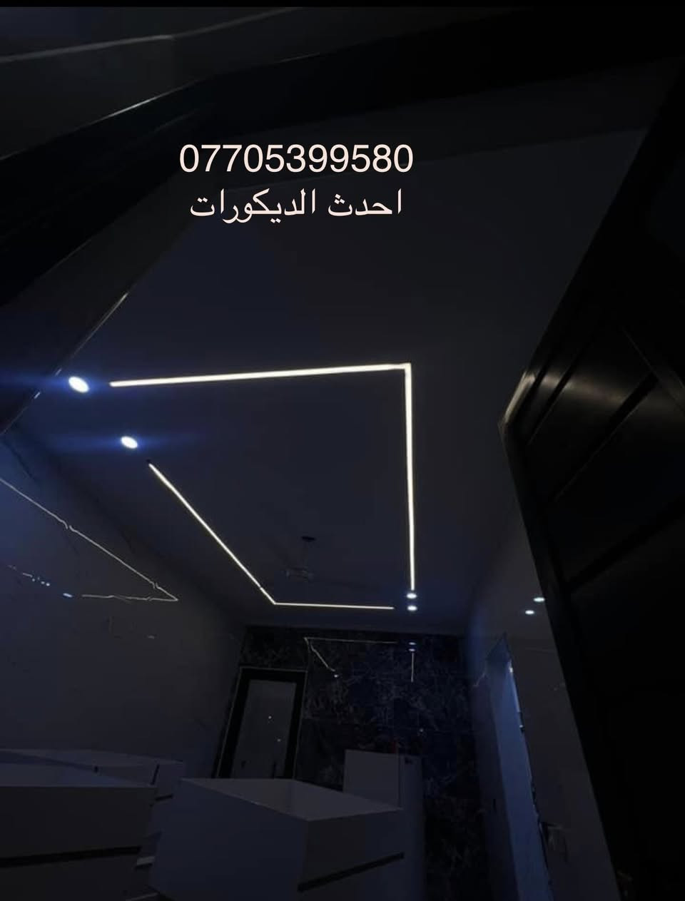 اعمال جبسمبورد المتر 4000 تسليم مهندس
