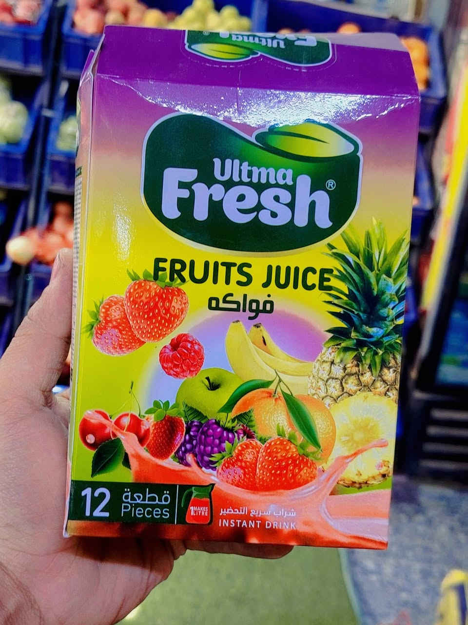 بضاعة متنوعه
في أسواق الشريفي ✅ 💯


**إذا كنت صاحب هذا الإعلان وتريد حذفه لأي سبب، رجاءا أرسل رسالة إلى الدعم الفني**