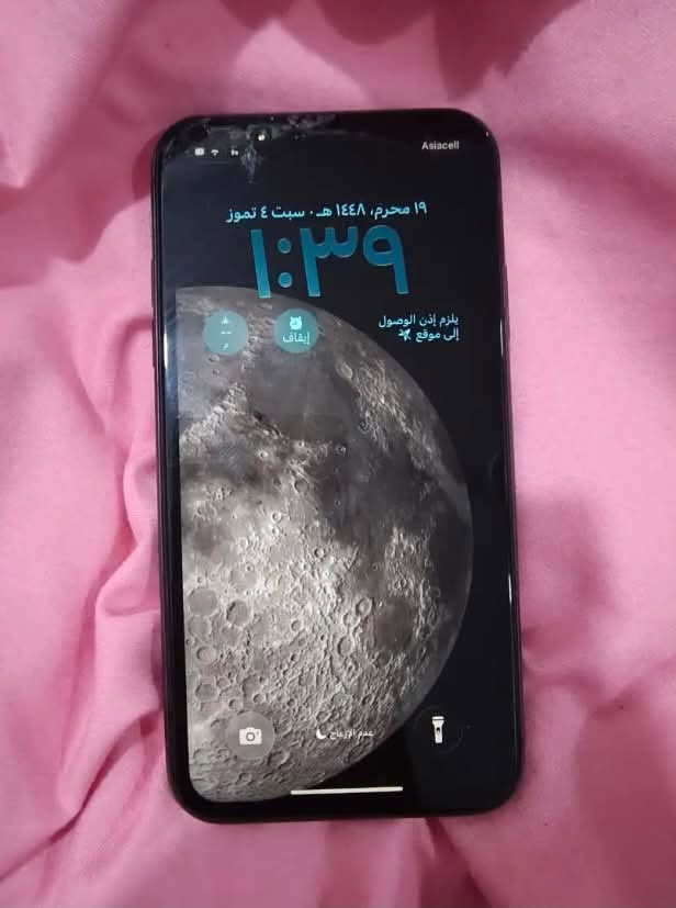 ايفون ١١ عادي للبيع
انطي سعر واخذه  
مابدل ايشي بطاريه ٨٥ مكسور شوي من فوك تكدر تخلي فوكه شاشه 
وتصوير مابي اي شي 
المكان : طويريج


**إذا كنت صاحب هذا الإعلان وتريد حذفه لأي سبب، رجاءا أرسل رسالة إلى الدعم الفني**