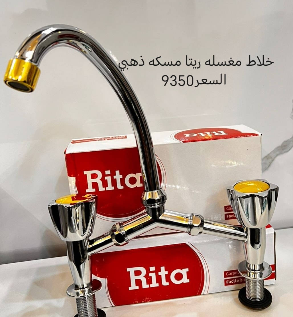 البيع جمله 
وصول تشكيله متنوعه من المواد الصحيه باسعار تنافسية للحجز والاستفسار زيارة موقعنا بغداد الشورجة باب الاغا أو الاتصال بنا 
***********  متوفر واتساب 
*********** متوفر واتساب 
*********** متوفر واتساب 
قناتنا على التليكرام https://t.me/alkinani1994
