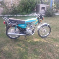 نامه.     م 2025.   اوراق.   07733622962