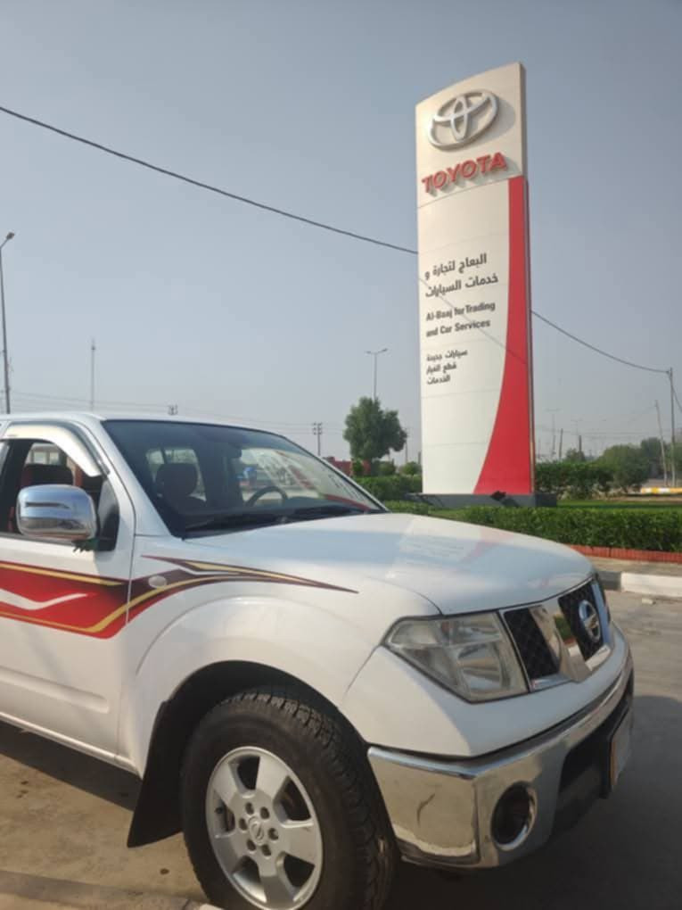 للبيع نيسان نيفارا موديل ٢٠١٢ رقم قادسيه كير أوتوماتيك مكانها السماوة سعر ١٠٠مع المجال للاستفسار ***********
