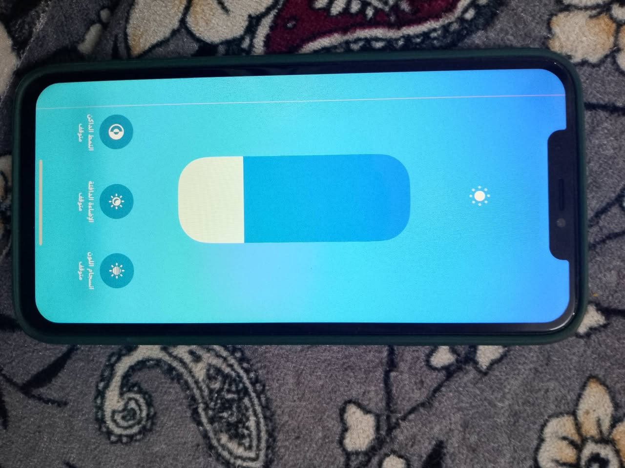 من رخصت الادمن ايفون x s max ذاكره 64 جهاز كدامك بي خط بشاشه زغير وفطر بضهر فطر زغير شحن دتشر علامه شحن ويفصل يمكن صوج الكيبل العندي للمراوس


**إذا كنت صاحب هذا الإعلان وتريد حذفه لأي سبب، رجاءا أرسل رسالة إلى الدعم الفني**