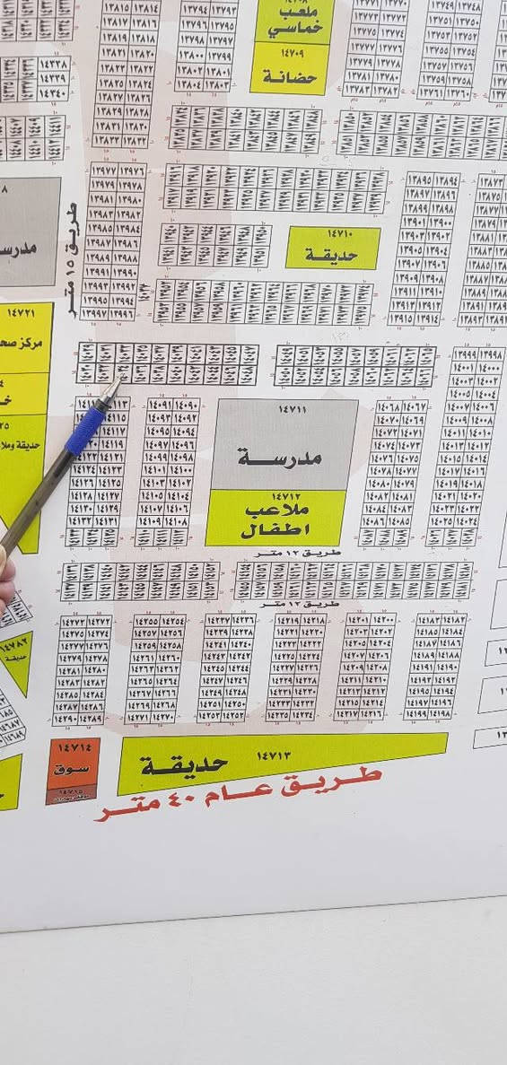 ***********
قطعة مربع المالكي مساحة ٧٥السعر ٦٢
