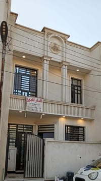 خلف كلية الفرابي شارع الجنابي • ٧٥م • واجهة ٦م