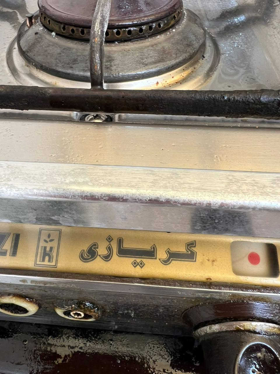 متوفر طباخ نظيف ومابي اي ضرر وكلشي شغال
مكان بغداد الصليخ 
***********
