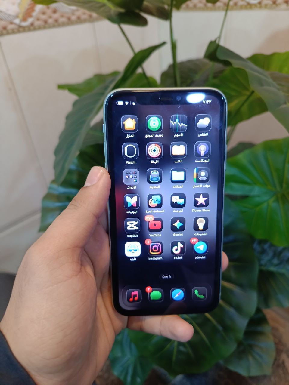 أيفون ١١  نضيف مبدل فقط شاشه بطاريه ٨١ ذاكره ١٢٨ مكاني بغداد حي القاهره ***********
