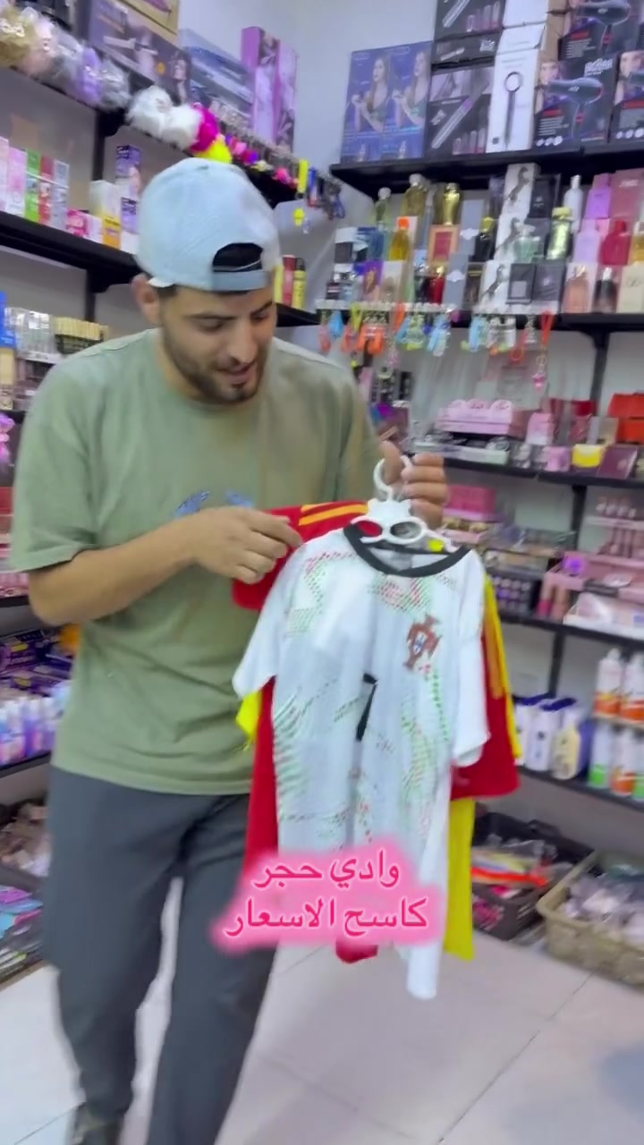 فرع وادي حجر


**إذا كنت صاحب هذا الإعلان وتريد حذفه لأي سبب، رجاءا أرسل رسالة إلى الدعم الفني**