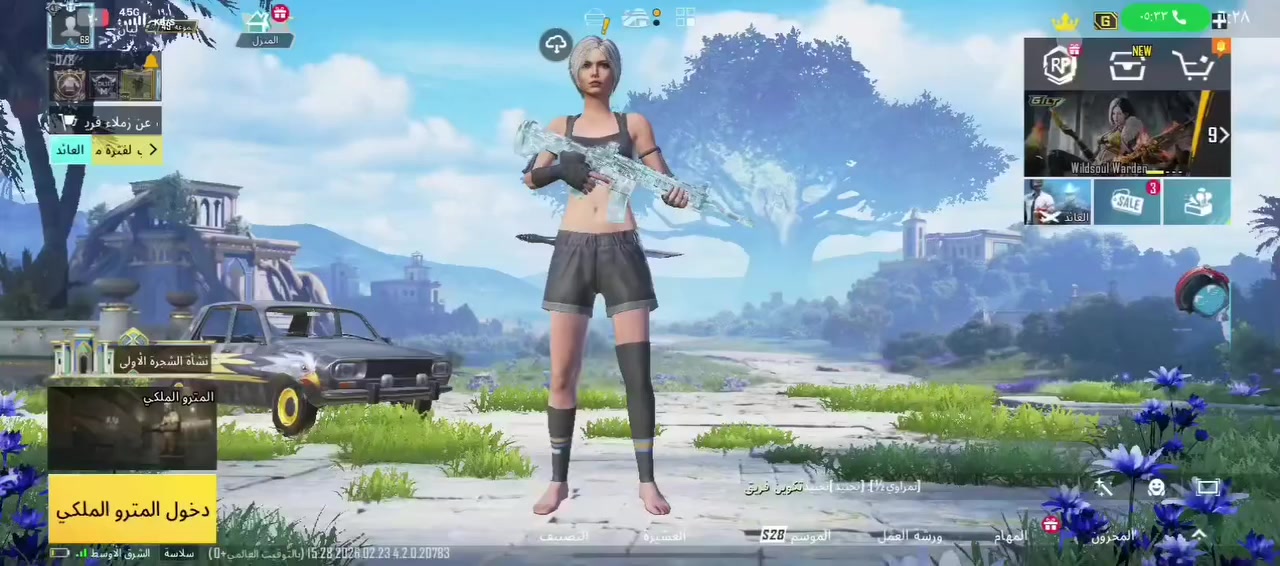 للبيع 90 الف بي مجال حك جيتك فقط


**إذا كنت صاحب هذا الإعلان وتريد حذفه لأي سبب، رجاءا أرسل رسالة إلى الدعم الفني**