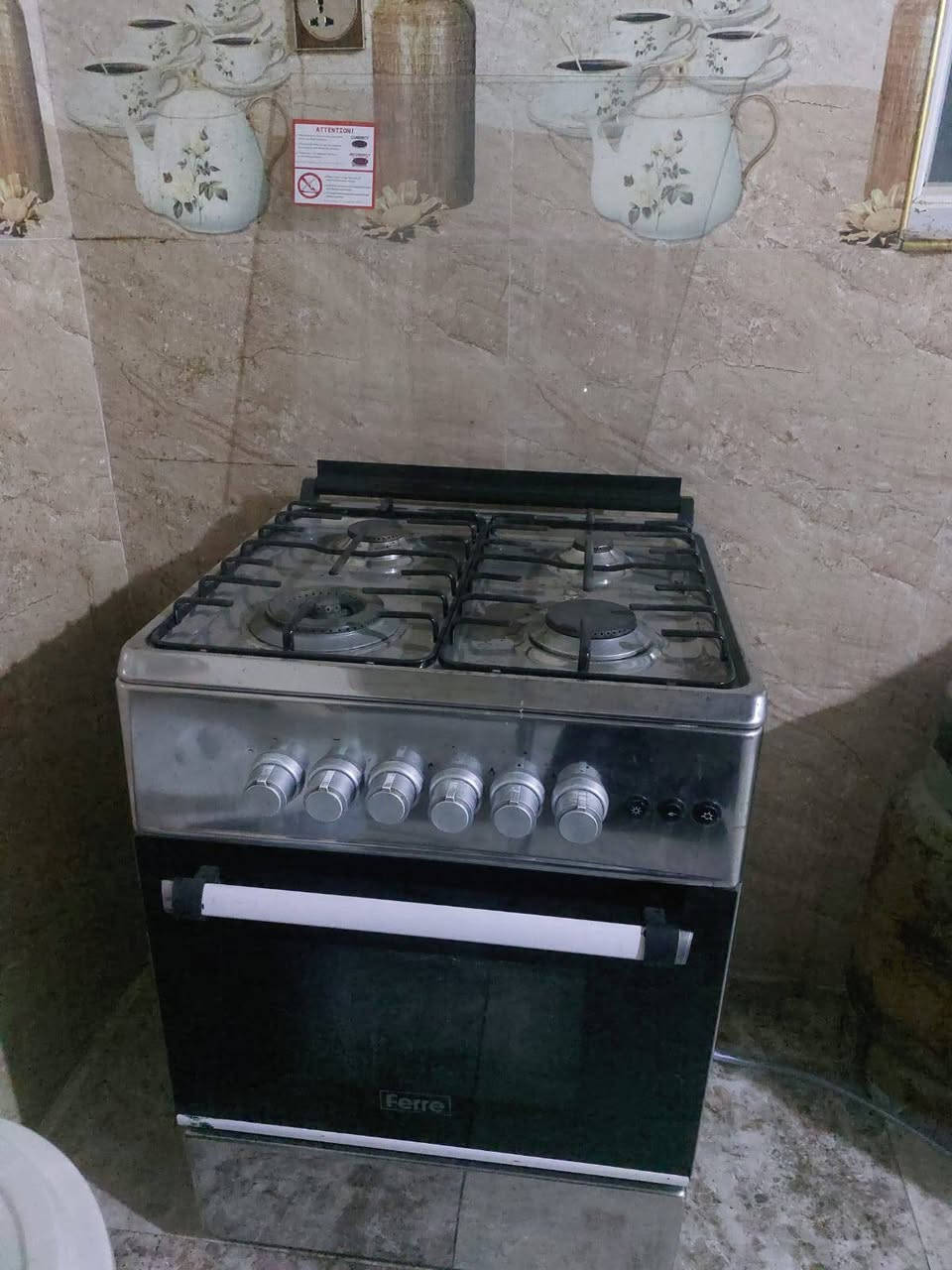 الطباخ 150
***********
