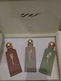 عطور درجه اولى ماستر كوالتي عالي توفر بالاسعار حلوة  للحجز واتس 077098...