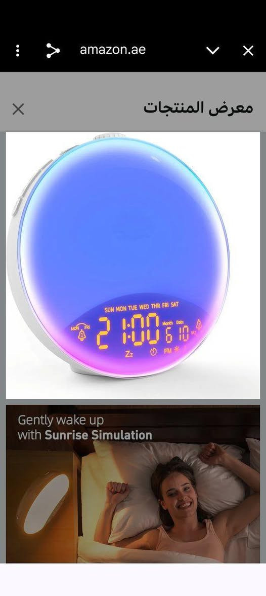 ساعه منضديه+مصباح متعدد الوان
ويكمن اخذ منها شحن موبايل 
و راديو
وساعه منبه عدد 2 دهوك, العراق


**إذا كنت صاحب هذا الإعلان وتريد حذفه لأي سبب، رجاءا أرسل رسالة إلى الدعم الفني**