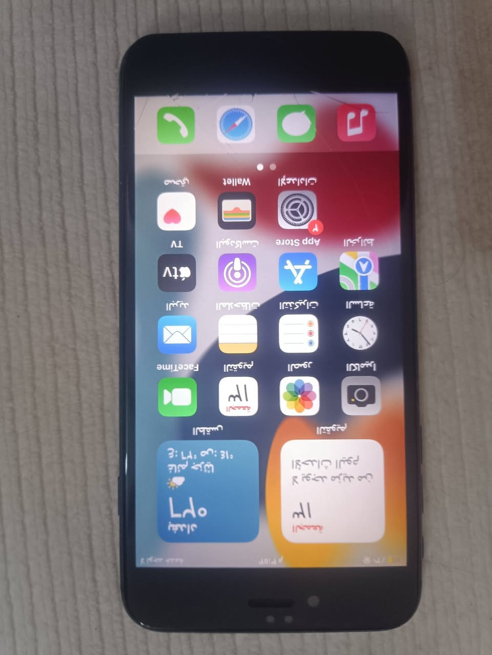 ايفون سفن بلاص 
ذ١٢٨ 
ب١٠٠ مبدله وكاله 
مفتوح تخطي سيم كارت 
لون اسود 
السعر٥٥


**إذا كنت صاحب هذا الإعلان وتريد حذفه لأي سبب، رجاءا أرسل رسالة إلى الدعم الفني**