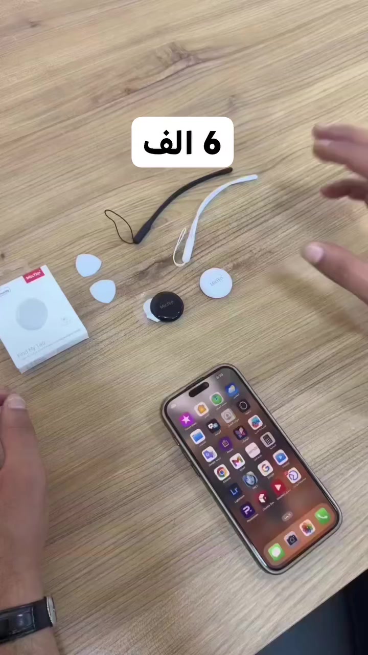 للندرويد والايفون


**إذا كنت صاحب هذا الإعلان وتريد حذفه لأي سبب، رجاءا أرسل رسالة إلى الدعم الفني**