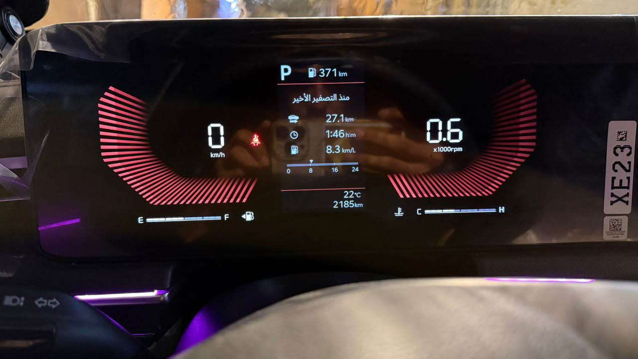 كيا k5 خليجي كفالة 
مديل 2026
ماشية 2000 البصرة, العراق


**إذا كنت صاحب هذا الإعلان وتريد حذفه لأي سبب، رجاءا أرسل رسالة إلى الدعم الفني**