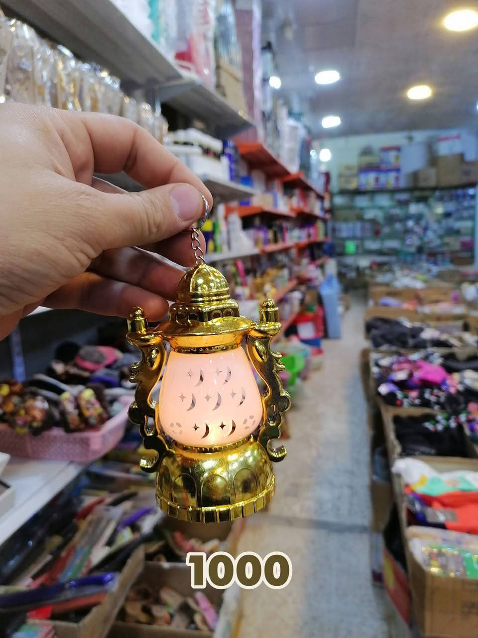 🌺🌺🌺بسم الله الرحمن الرحيم 🌺🌺🌺
 🥰🥰🥰مجمع بابا سنفور للتسوق المنزلي 🥰🥰🥰
😎الموقع هيت حي العمال مقابل حديقه طيورالجنه 😎
🌹🌹🌹🌹عمارة بيت غليب الله يرحمه🌹🌹🌹🌹
  👍👍👍يوجد خدمه توصيل داخل هيت👍
    👍👍 👍   وجميع محافضات العراق 👍👍👍
     😎😎😎رقم تلفون ***********😎😎😎
