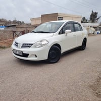 تيده • ٢٠٠٩ • كويسينجاك