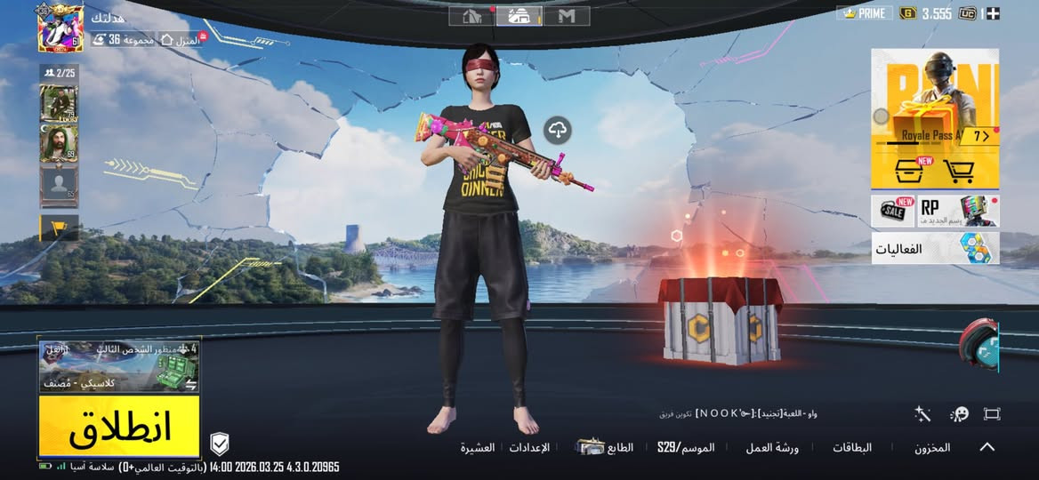 السلام عليكم حساب مال ونسة مرتب سعره 20 قفل قفل


**إذا كنت صاحب هذا الإعلان وتريد حذفه لأي سبب، رجاءا أرسل رسالة إلى الدعم الفني**