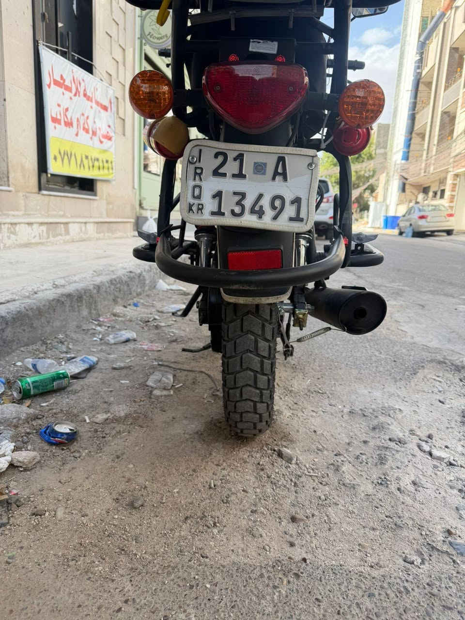 للبيع للاستفسار الاتصال على الرقم ***********.
