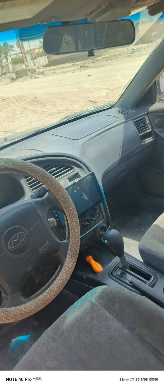 النترا بيها تبخير***********
