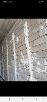 لباخ • الموصل • شغل درجة أولى