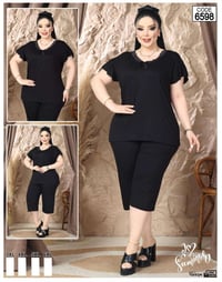 تراك برمودا • زبدة تركي • مقاسات 3XL-6XL