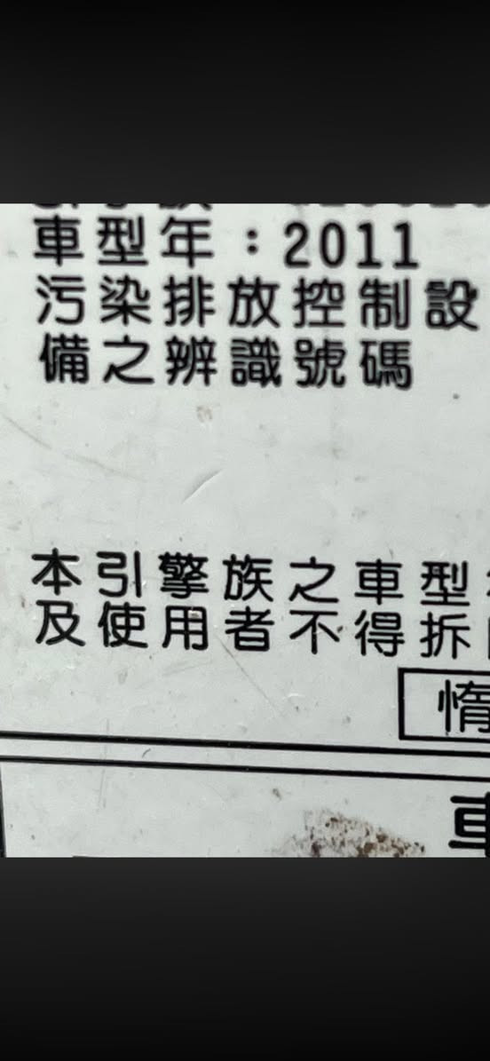 السلام عليكم بوليسي مسطرة للبيع فقط الدراجة مكفولة كفالة من كلشي بس بيها ملاحظات بالكفر الامامي الدراجة نكرة سلف وشغاله شاشة وكهربائيات السعر تواصل :***********
